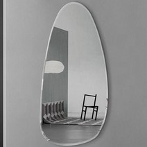 비정형거울 대형 벽걸이 물방울 물결 전신거울, 50 135 벽걸이식