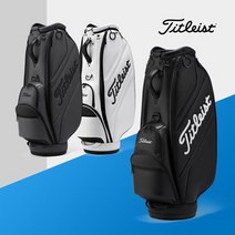 [타이틀리스트] 퍼포먼스 클래식 캐디백 TB22CTCLASK, 블랙