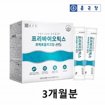 종근당 신프리바이오틱스 프리바이오스틱 유산균먹이 프리바이오틱스 프락토올리고당 FOS 5g 30포 3박스