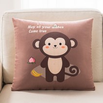 Z3JC 거실 등받이 허리보호대 등받이 일반쿠션, Z3JC 원숭이