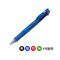 PGM1*^몰제브라)클립온4색 볼펜(B4A3 0.7mm 청) 학습용 필기 스틱 일반 4펜 메모 펜시 사무용 다볼 판촉 학생 다용도 학용품 디자인 4볼^*1췤pgm, a^^*옵션없슴