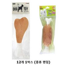 애견장난감 펫모닝 바베큐 12p 1박스 (2종 랜덤 믹스) (WA92377), 없음