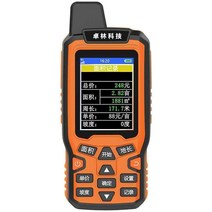 측정기 고정밀 휴대용 gps 토지 면적측정기, EM60 패키지  휴대형 차량  실시간 지형, 1개