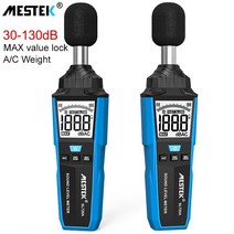 데시벨 층간 소음 측정기 Mestek 사운드 레벨 핸드 헬드 소음 오디오 레벨 미터 30 130db 데이터 홀드 사운드 감지기, sl720a