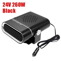 무시동히터 차박 캠핑보일러 12v24v 260w 자동차 전기 건조기 휴대용 냉각 난방 2in1 팬 자동 앞 유리 서리 제거 장치 자동차 트럭 밴, 24v 블랙