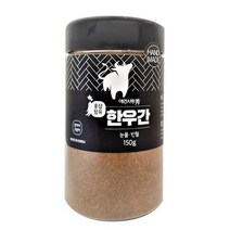 홍삼함유 한우 간파우더 150g 빈혈 눈건강 기력회복, 없음