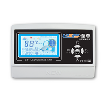스마트 온수기 태양열 수온 조절기 220V 태양광 난방, 3000W+20m 4심 스텐 센서