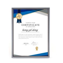 학위 수여식 증정용 A4 규격 표창장 액자 관공서 신고증 사무실 결혼 자격증 상장 가족사진 거실 인증서