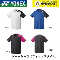 요넥스 YONEX 웨어 유니게임 셔츠(피트 스타일) 10464 배드민턴·테니스