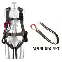 SMATO 안전벨트 전체식허리그네-고급형 DMS-A203-1 AL대구경/일체형죔줄/원터치/파우치, 1개