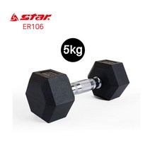 스타스포츠 고무육각아령 5kg X1개 웨이트 덤벨 홈트, 미미미 쿠팡 본상품선택