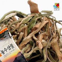 말린토란대나물 1kg 1키로 건토란대 마른것 건조, 1개