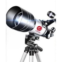 우주망원경 투영기 우주 고성능 별자리 천체 입문용 고배율 관측 망원경, 고화질 전문가 버전