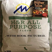Miller Milling Company HR All Purpose Flour 25 Pounds, 1