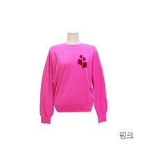 이자벨마랑 마리잔스 니트(PU0053FA)