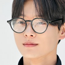 헤링본 마노스 데일리 뿔테 패션 안경 안경테 레오파드 IF004