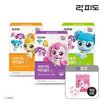 영양가득 비타젤리 15포 1박스, 칼슘젤리+비타젤리+면역젤리(각15포)