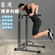 평로라 안전바 자전거 고정 로라 사이클 로라방 프레임 라이딩, B