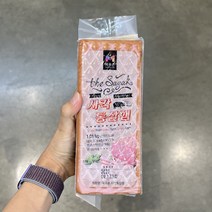 목우촌 사각 통살햄 1.01KG, 아이스보냉백포장