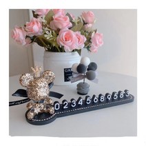 귀여운 주차번호판 곰돌이 캐릭터 알림판 인테리어+풍선, 골드