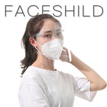 페이스 쉴드 안경형 투명 얼굴가리개/투명안면마스크/얼굴가리개/보안경/투명마스크/눈보호안경/실험용고글/의료용고글/얼굴가림막/페이스쉴드/안면