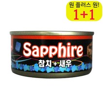 소화 라가머핀통조림 싼 코리안숏헤어캔사료 페르시안친칠라습식간식 참치새우, 1개