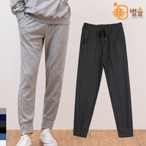 남성 슬림핏 조거 트레이닝바지 홈웨어 체육복 핏좋은