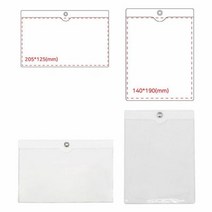 희망 A5 경질봉투 작업지시서 10개입 PVC 벽걸이 포켓, 단품