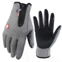 얇은발열장갑 등산벙어리 패팅 오프핑거 등산용Winter Warm Gloves Touchscreen Cold Weather Driving Glov, 05 Grey_02 M