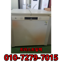 성능테스트완벽 깔끔 디오스김치냉장고 뚜껑형 180L 디오스 딤채 삼성 중고 중고제품 중고가전 정확검수 정확AS, 김치냉장고