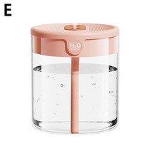 가습기 충전식 USB 사무실Double Nozzle Air Humidifier With LCD Humidity Display 2L Large Capacity Aro, 05 E