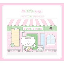 북스토어 뽀두 랩핑지 / A4랩핑지 / 포장지 / 수제봉투 / 포장용품 / 선물봉투 / 팝콘봉투 / 랩지 / 포장봉투 / 수봉 / 수꾸, 50장