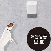여성 위생용품수거함 / 문구 모든 비닐봉투 사용 가능 공중화장실 수거함 에티켓큐 센스큐 생리대휴지통 생리대수거함 여자화장실필수품 업체생리대휴지통 위생용품휴지통 에티켓휴지통 에티켓