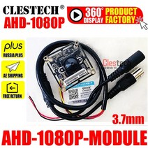 해외 3.7mm 콘 3000TVL 1920*1080P 미니 HD CCTV aHD 카메라 칩 모듈 ircut 렌즈 케이블 보드 완성, AHD-1080P-3.7mm, One Size, 01 1080P_02 NTSC
