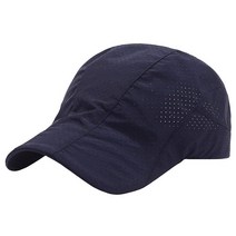 FEOYA 유니 통기성 빠른 건조 메시 야구 모자 러닝 모자 낚시 모자 E-그린