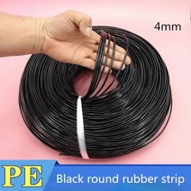 저온용접봉 용접봉 저온알루미늄용접봉자동차 범퍼용 플라스틱 용접봉 5M 특수 PP 용접 막대 pe 토치, 04 (5M) PE black, 04 (5M) PE black