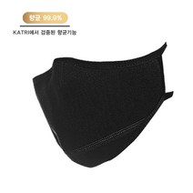 인콘트로 3D 입체 방한마스크