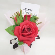 영하우스 납골당꽃다발 미니조화 꽃다발 꽃바구니 납골당꽃 부착식 성묘꽃 산소꽃 봉안당조화 추모꽃 꾸미기 납골당 꽃장식, 다이아장미꽃다레드