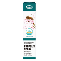 네이처스탑 호주 프로폴리스 스프레이 35ml