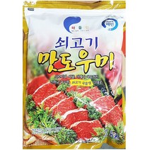 해인 쇠고기 맛도우미 2kg 가정 식당 업소 식자재 식재료, 1개