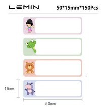 라벨프린터 페이지라벨기 LEMINL1S 라벨 인쇄 용지 사무실 테이프 교체 기계 방수 찢어짐 방지, xl girl name paper