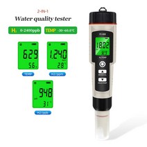 4 in 1phorph2 amp 온도 측정기 디지털 수소 이온 농도 테스터 spepem 수소 리치 컵 물 생성기 water lonizer, 협력사, 2 in 1