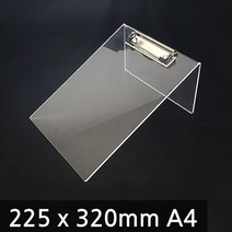스탠딩 클립보드 카페메뉴판 바인더 아크릴 POP, 탁상용 클립보드A4(225x320mm)