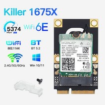 Killer 1675X transcend AX210 5374Mbps 트라이 밴드 블루투스 5.2 M.2 NGFF 어댑터 802.11AX 노트북/PC 용, 03 1675X For Mini Pcie