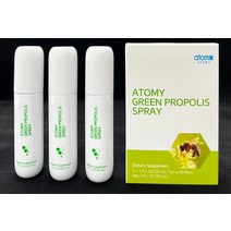 WhiteBlue 애터미 그린 프로폴리스 스프레이 이뮨 서포트 30mL X3 배송