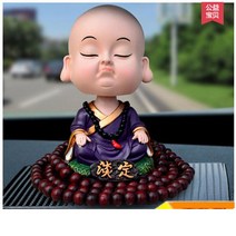 뉴타임즈 불교용품 다양한 표정의 동자승 차량용 피규어, I