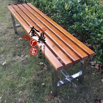 벤치의자 공원 원목 야외용 정원용 공원의자 평벤치, 150L37W45Hcm