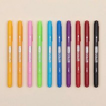 라이브칼라 / 모나미펜 볼펜 컬러펜 유성펜 중성펜 수성펜 학습준비물 문구사무용품 펜시 사인펜, 형광오렌지