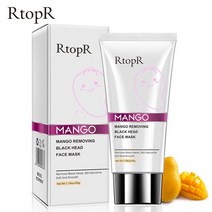코 피지 블랙헤드 제거 팩 모공팩 녹이기 핀셋 집게 rtopr 망고 블랙헤드 리무버 코 마스크 여드름 치료 오일 컨트롤 수축 모공 딥 클렌징 블랙 페이스 마스크 t zone, 50 그램