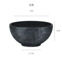모조돌 플라스틱 수반 화분 수련 연꽃 어항, 회색-검정, 큰, 블랙